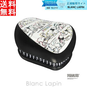 ^OeB[U[ TANGLE TEEZER RpNgX^C[ Xk[s[ 75NfUC /wAuV [767692]