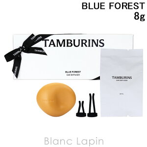 �^���o�����Y TAMBURINS �J�[�f�B�t���[�U�[ BLUE FOREST 8g ���[���t���O�����X [942886]
