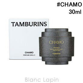 タンバリンズ TAMBURINS パフュームシェルXハンドクリーム CHAMO 30ml [827152]