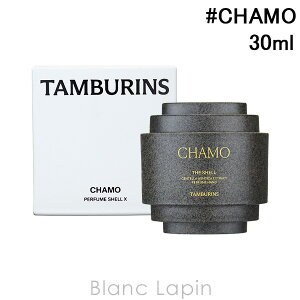 �^���o�����Y TAMBURINS �p�t���[���V�F��X�n���h�N���[�� CHAMO 30ml [827152]