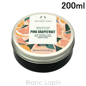 UE{fBVbv THE BODY SHOP {fBo^[ sNO[vt[c 200ml [973612]