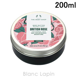 UE{fBVbv THE BODY SHOP {fBo^[ ueBbV[Y 200ml [973636]