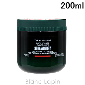 UE{fBVbv THE BODY SHOP {fB[OgXgx[ 200ml [370459/975180/152949/974381/914127]