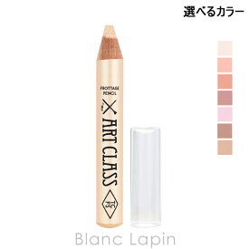 トゥークールフォースクール TOO COOL FOR SCHOOL アートクラスフロッタージュペンシル 1.1g アイシャドウ 選べるカラー