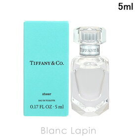 【ミニサイズ】 ティファニー TIFFANY ティファニーシアー EDT 5ml [071827]