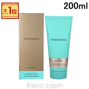 eBt@j[ TIFFANY [Y S[h {fB[ [V 200ml {fB[VE~N [833805]