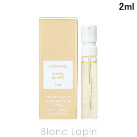 【ミニサイズ】 トムフォード TOM FORD ソレイユ ブラン EDP 2ml ミニフレグランス ミニ香水 [126328]