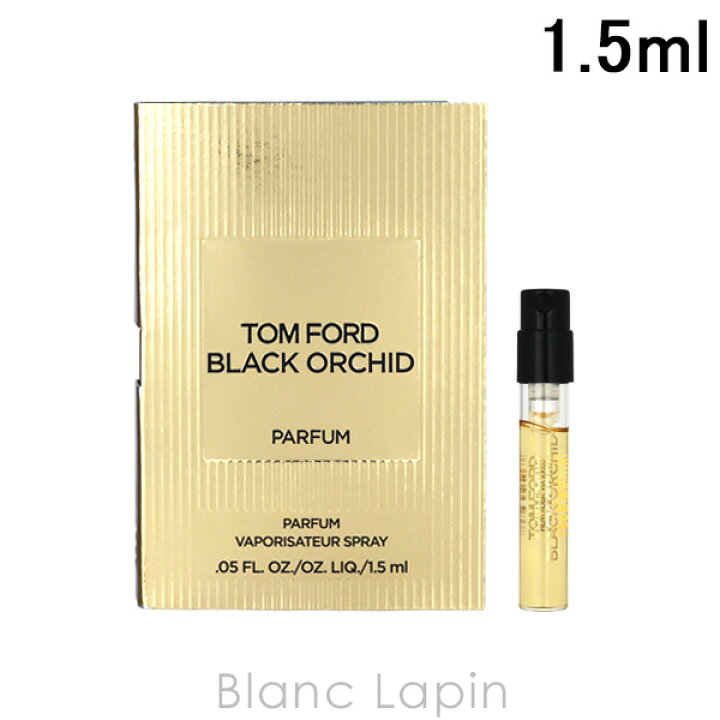 10％OFF Tom Ford トムフォード ブラックオーキッド 1.5ml blog2.hix05.com