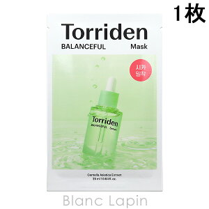 k400~OFFN[|zzlgf Torriden oXt }XN 1 }XNiV[gEN[j [601241]