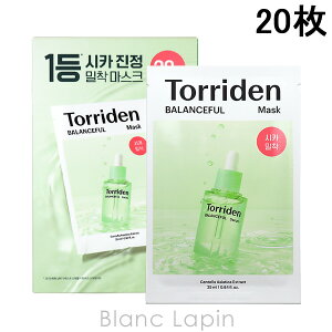 gf Torriden oXt }XN 20 }XNiV[gEN[j [602507]