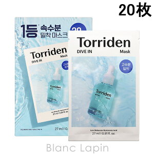 gf Torriden _CuC }XN 20 }XNiV[gEN[j [602491]