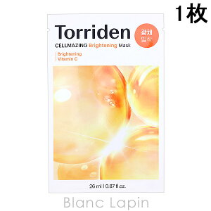 gf Torriden ZCWOr^CuCgjO }XN 1 }XNiV[gEN[j [602187]