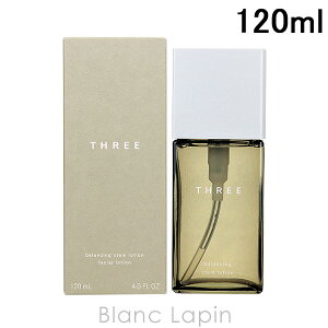 �X���[ THREE �o�����V���O�X�e�����[�V���� 120ml [591383]