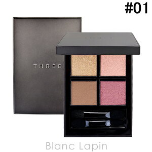 �X���[ THREE �X�^�[�Q�[�W���O�A�C�V���h�E�N�A�b�h 6.7g �I�ׂ�J���[