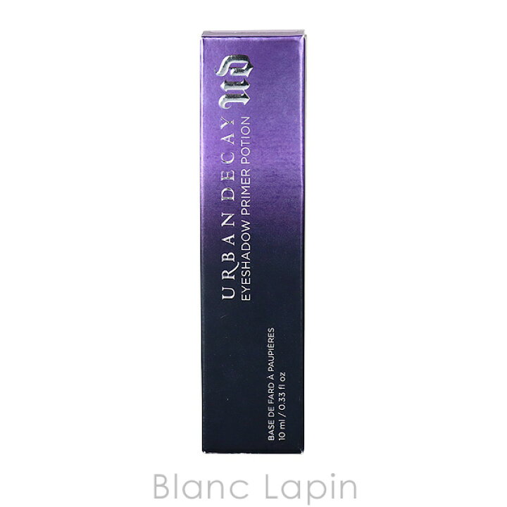 楽天市場】アーバンディケイ URBAN DECAY アイシャドウプライマー 