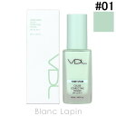 〔400円OFFクーポン配布中〕ブイディーエル VDL トーンステインカラーコレクティングプライマー #01 MINT 30ml メイクアップベース [483385]