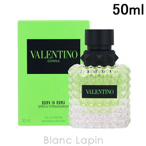 ���@�����e�B�m VALENTINO �h���i�{�[���C�����[�}�O���[���X�g�����@�K���U EDP 50ml �t���O�����X�����p ���� ���f�B�[�Y [024753]