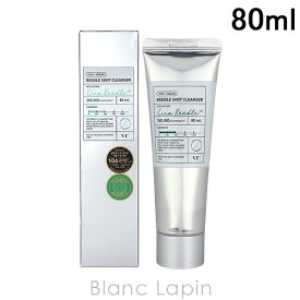 ブイティーコスメティックス VT COSMETICS リードルSクレンザー 80ml [679315]