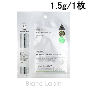 uCeB[RXeBbNX VT COSMETICS }Ch[hS 50 2Xebv}XN 1.5g/1 [006020]