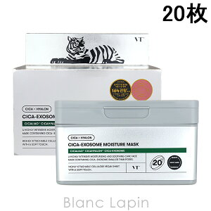 uCeB[RXeBbNX VT COSMETICS VJGN\\[CX`[}XN 20 [003593]