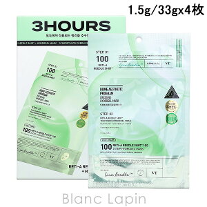 uCeB[RXeBbNX VT COSMETICS `A[hS 100 2XebvnChQ}XN 1.5g/33gx 4 }XNiV[gEN[j [009878]