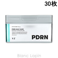 ブイティーコスメティックス VT COSMETICS PDRN デイリーマスク 30枚 マスク（シート・クリーム） [010379]