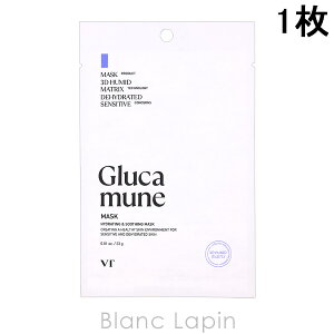 uCeB[RXeBbNX VT COSMETICS OJ~[}XN 1 }XNiV[gEN[j [008932]
