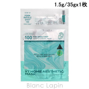 uCeB[RXeBbNX VT COSMETICS PDRN [hS 100 2XebvnChQ}XN 1.5g/35gx 1 }XNiV[gEN[j [010461]