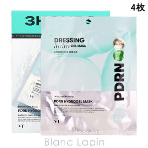 �u�C�e�B�[�R�X���e�B�b�N�X VT COSMETICS �ySET�zPDRN�n�C�h���Q���}�X�N 4�� �}�X�N�i�V�[�g�E�N���[���j [009946]