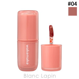 �E�F�C�N���C�N WAKE MAKE �E�H�[�^�t���O���E�e�B���g 4.6g ���b�v�J���[ �I�ׂ�J���[