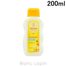 ヴェレダ WELEDA カレンドラベビークリームバスミルク 200ml [523141/152221]