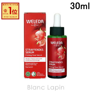 F_ WELEDA t@[~OZ 30ml [579995]