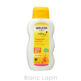 ヴェレダ WELEDA カレンドラベビーローション 200ml [523134/152184/096539/088183]