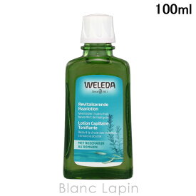 ヴェレダ WELEDA オーガニックヘアトニック 100ml [095617/152443/095716]