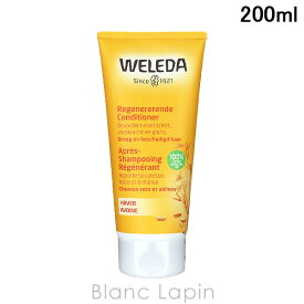ヴェレダ WELEDA オーガニックヘアコンディショナー 200ml [152429/095587]