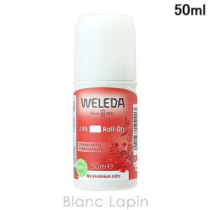 F_ WELEDA  tbV [I 50ml {fBPA/̑ [500203]
