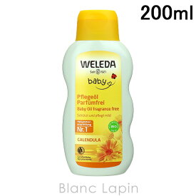 〔最大400円OFFクーポン配布中〕ヴェレダ WELEDA カレンドラベビーオイル 無香料 200ml [096560]