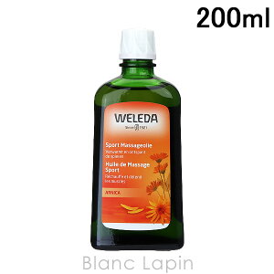 F_ WELEDA AjJ}bT[WIC 200ml {fBIC [001352/099240]