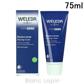 ヴェレダ WELEDA ヴェレダシェービングクリーム 75ml [098809]