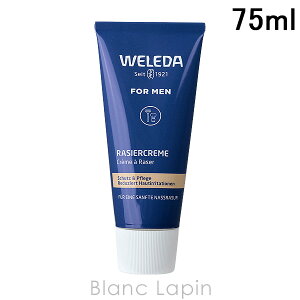 F_ WELEDA F_VF[rON[ 75ml [098809]