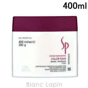 EG WELLA SP J[Z[u}XN 400ml wA}XNEpbN [097503]