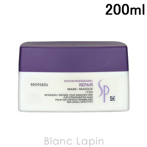 EG WELLA SP yA}XN 200ml wA}XNEpbN [043401]