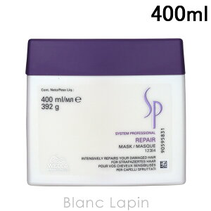EG WELLA SP yA}XN 400ml wA}XNEpbN [043395]