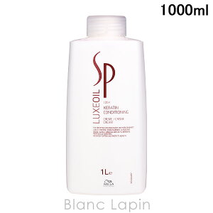 EG WELLA SPNXICP`RfBVjON[ 1000ml RfBVi[ [244440/567631]