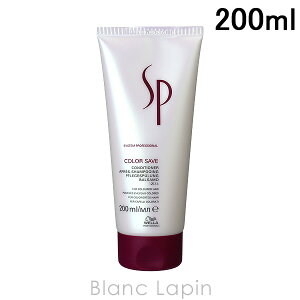 EG WELLA SP J[Z[uRfBVi[ 200ml RfBVi[ [097435]
