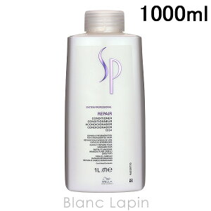 EG WELLA SP yARfBVi[ 1000ml RfBVi[ [321486]