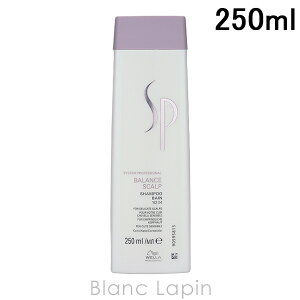 EG WELLA SP oXXLvVv[ 250ml Vv[ [043425]