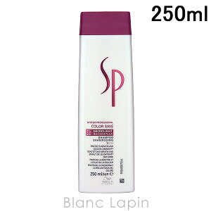 EG WELLA SP J[Z[uVv[ 250ml Vv[ [097480]