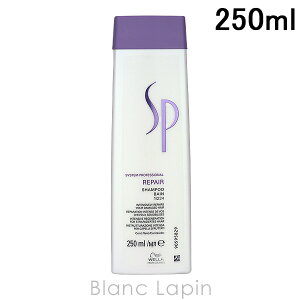 EG WELLA SP yAVv[ 250ml Vv[ [043371]