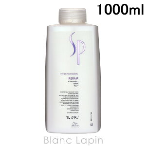 EG WELLA SP yAVv[ 1000ml Vv[ [043388]
